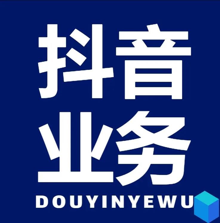qq刷钻卡盟永久